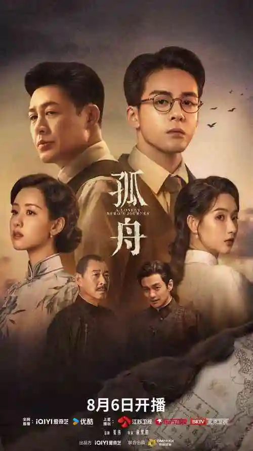 86版西游记超清版全集免费观看完整版