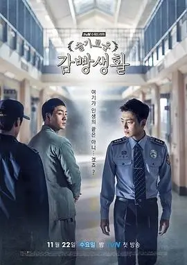 86版西游记超清版4K高清播放