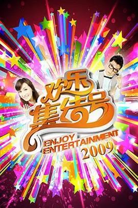 古装权谋大剧