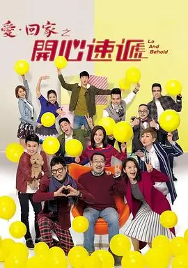 86版西游记超清版经典高能片段