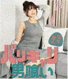 看吧影视年度剧王