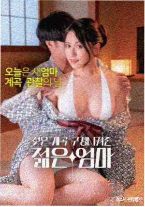 看吧影视星海征程-动漫