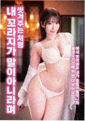 看吧影视刑侦档案-悬疑剧