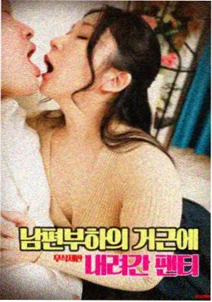 看吧影视医者仁心-医疗剧